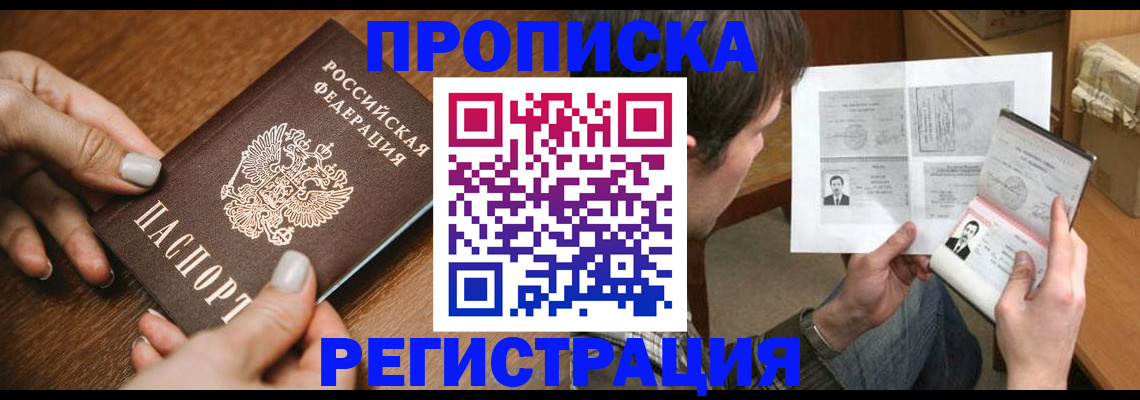 форма 3 в Болхове